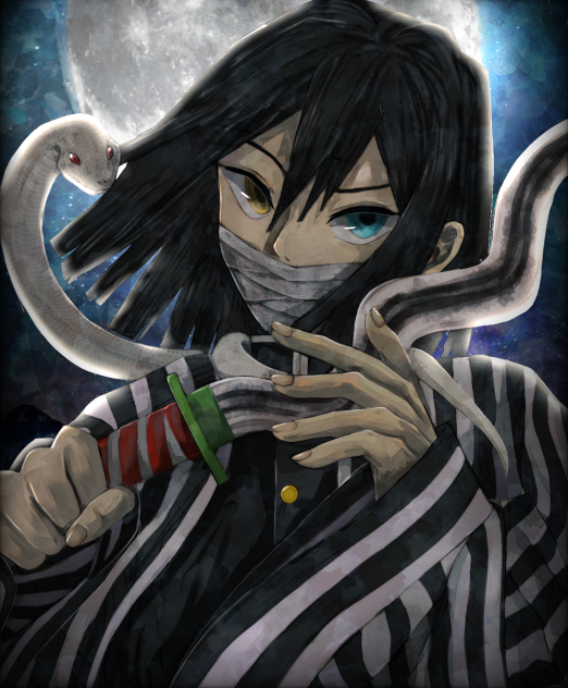 蛇柱　伊黒小芭内