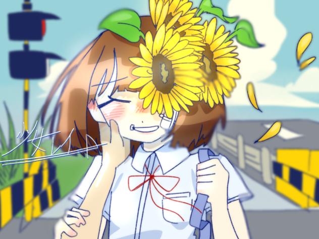 少女レイ