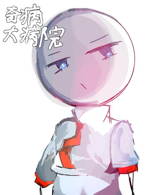 無題1192
