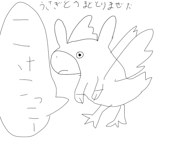 無題406