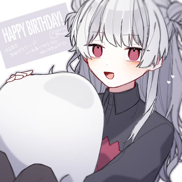 友達への誕生日絵🎁