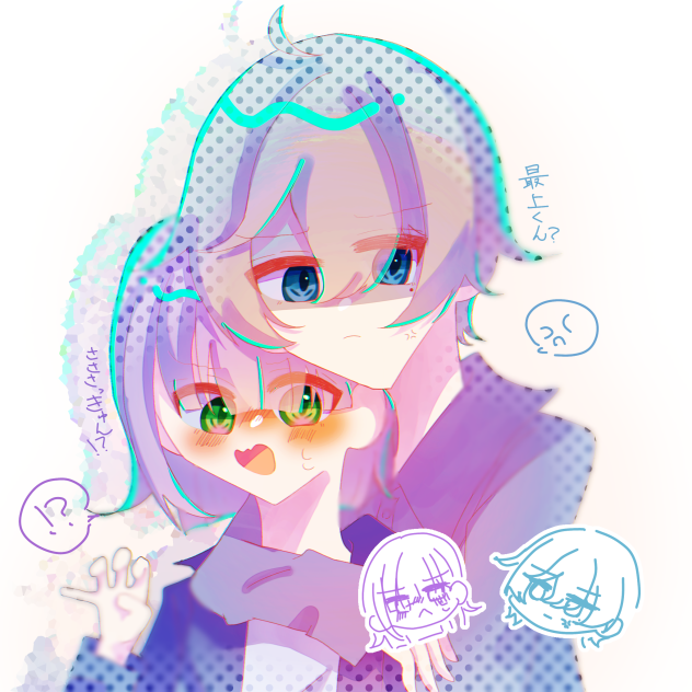 推しを描いた