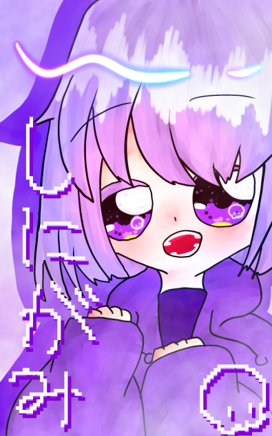 しにー