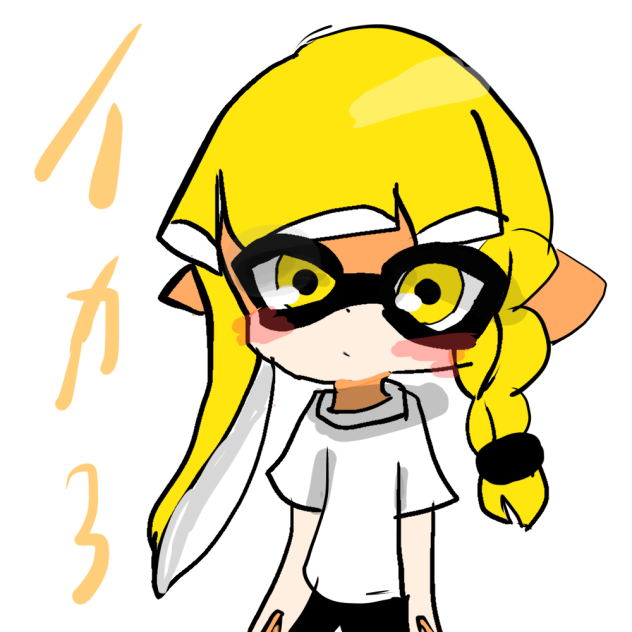 スプライカ