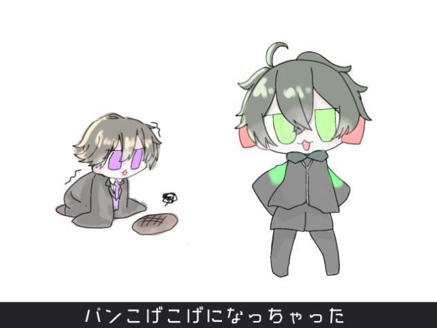 パンこげこげになっちゃった