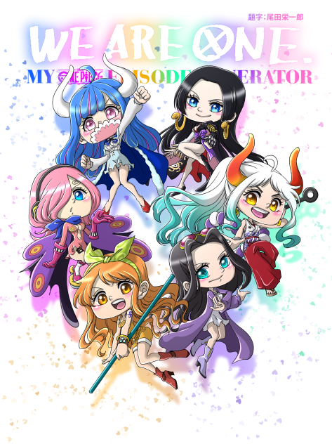 推しガールズ!!!!