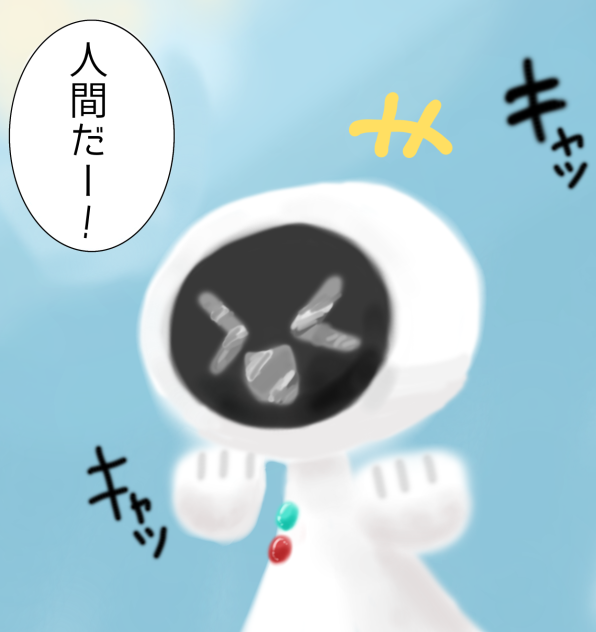マニア