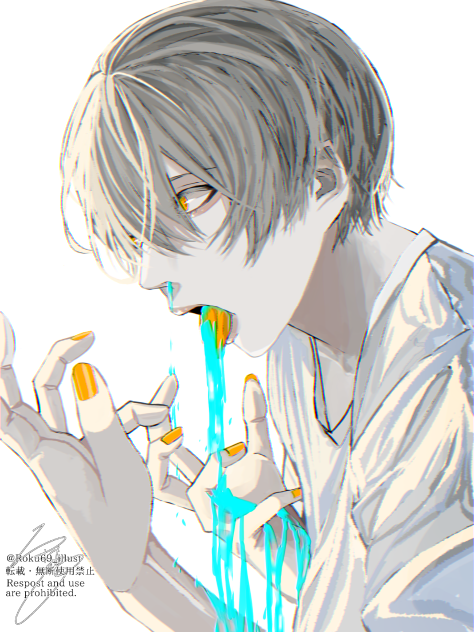 ホショクの関係