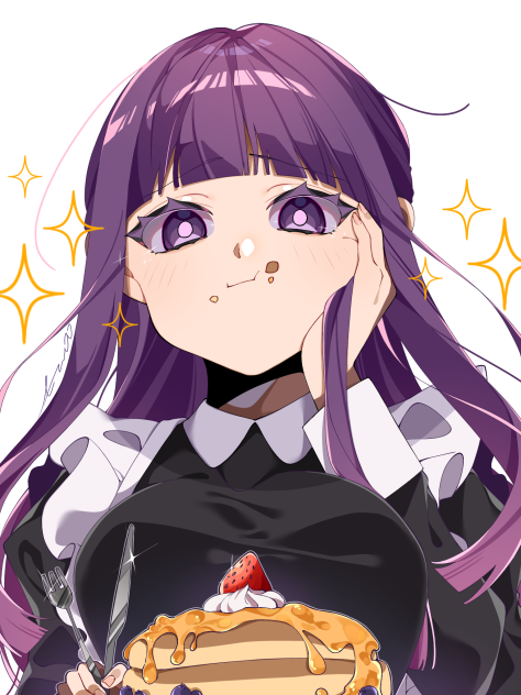 美味しいです...！