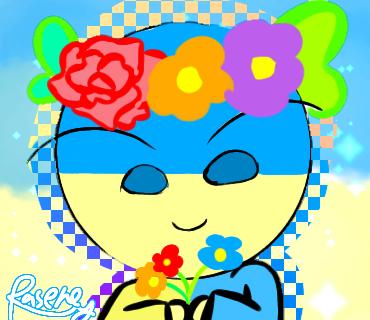 Ukraine by rase
