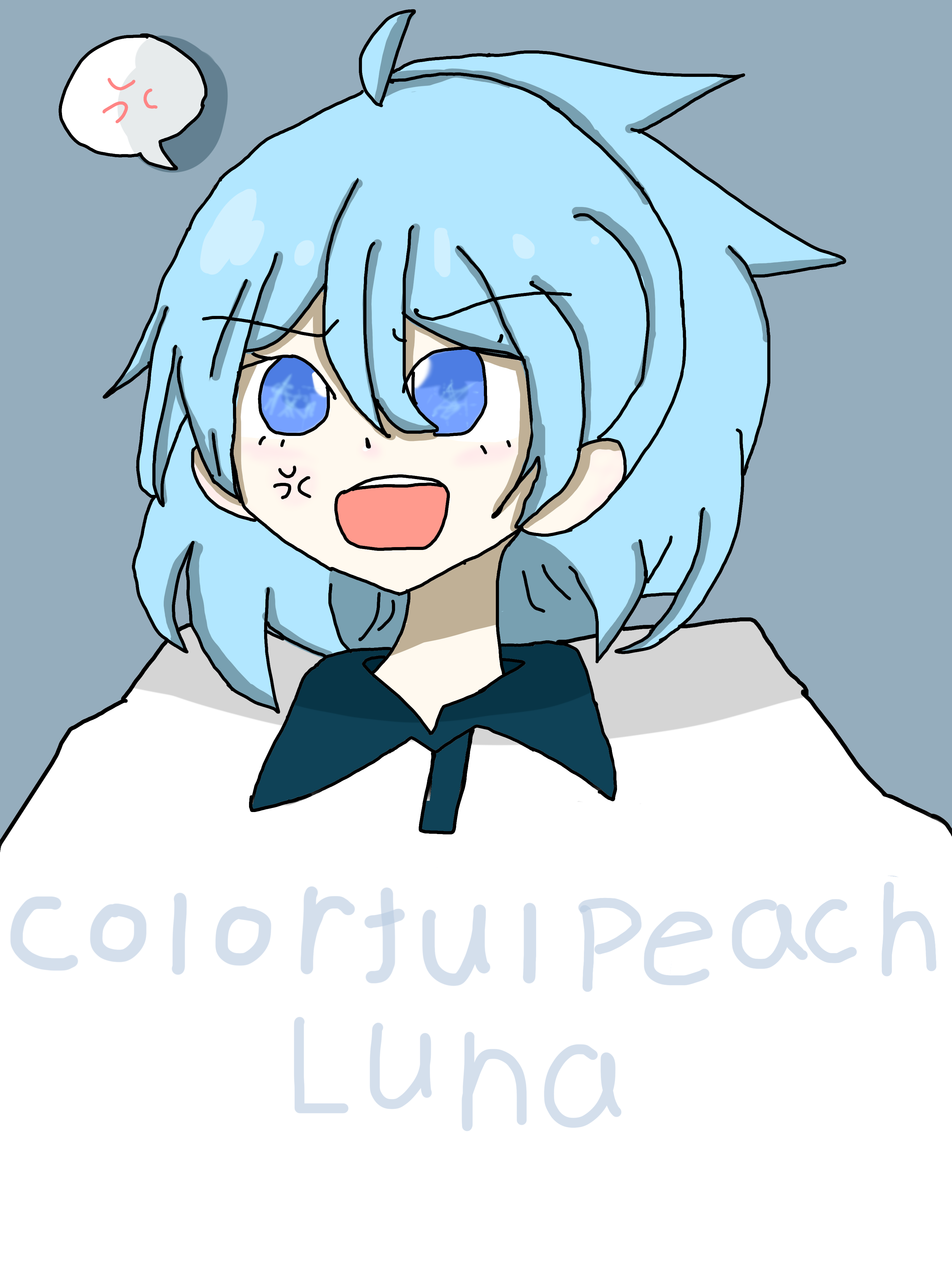 怒ってる、るなさん(おしゃれにかいた) - ibisPaint