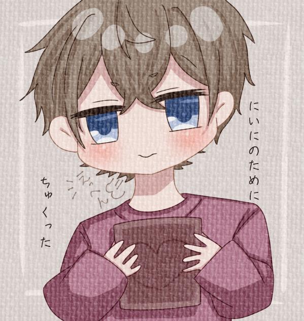 バレンタインイラスト❤️