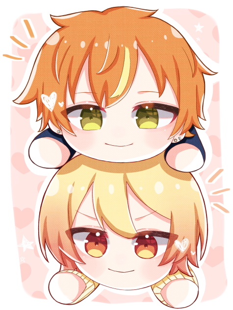 いやし