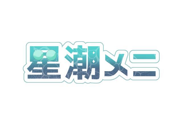 ロゴリク⑦