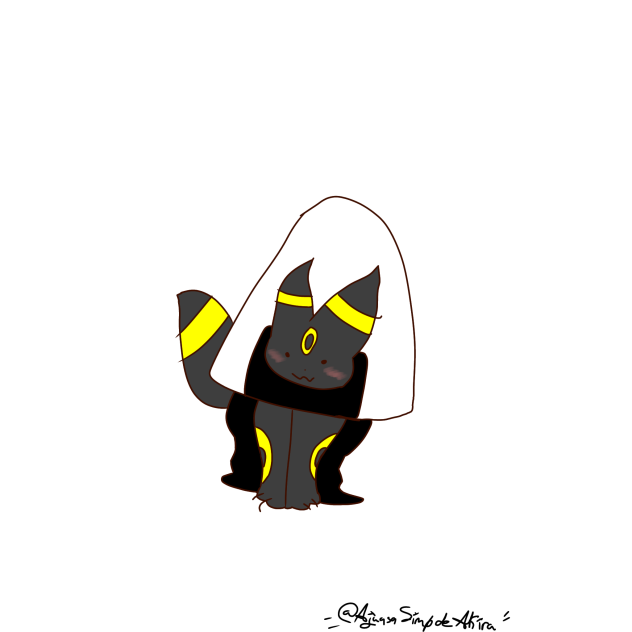 Kuronigiri