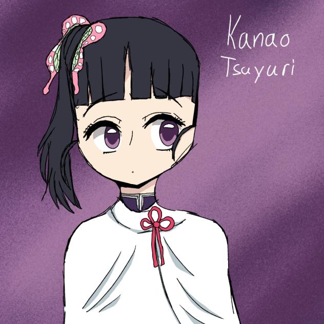Kanao Tsuyuri