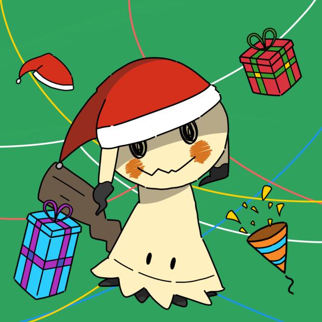 メリクリ！