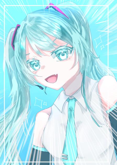 ミクっ！！