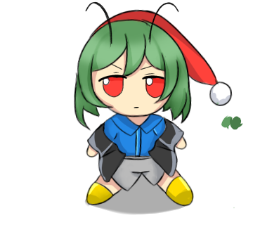 bug fumo