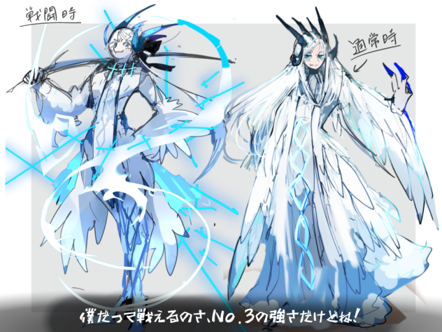 リスタ　デザイン比較