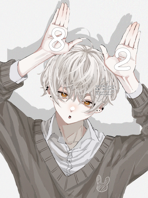 82の日
