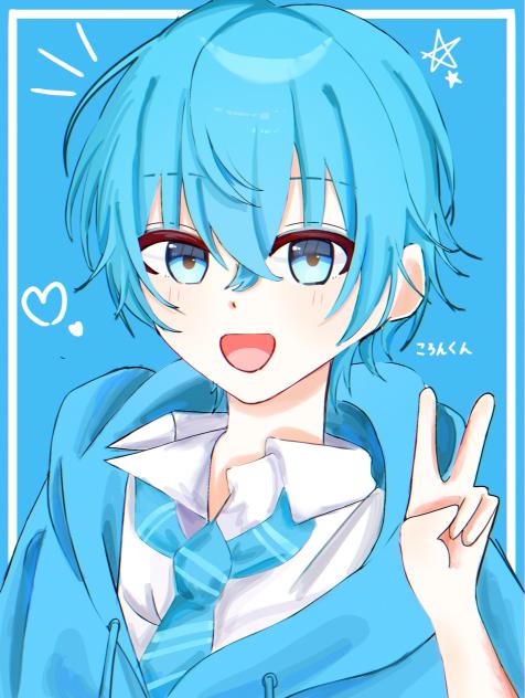 ころんくん