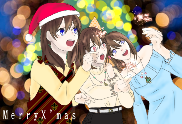 MerryX'mas
