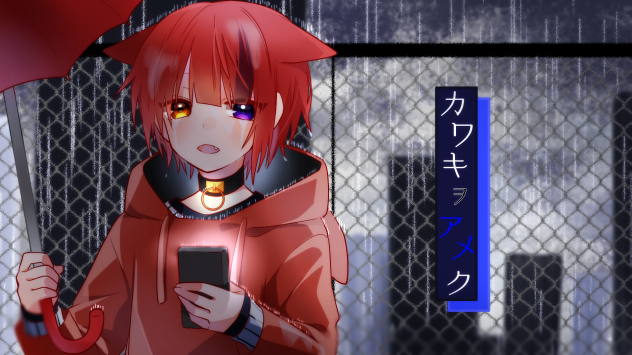 莉犬くん