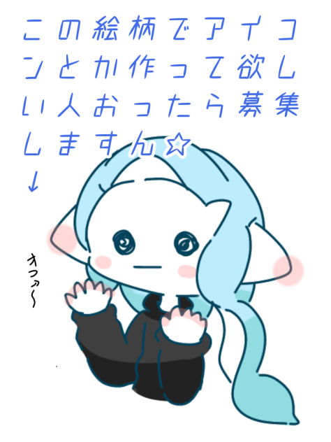 無題٩( ᐛ )و☆