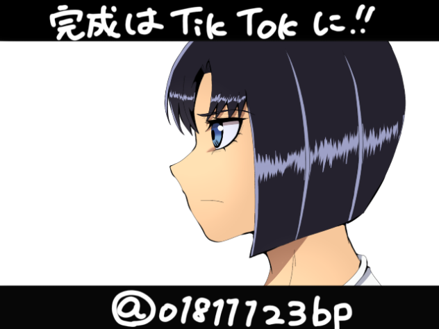 ざわp
