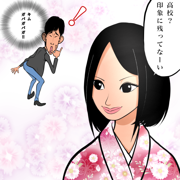 似顔絵リクエスト2