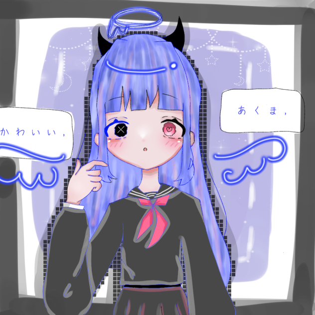 悪魔 ，