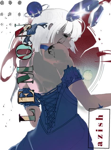 STARLIGHT - ibisPaint