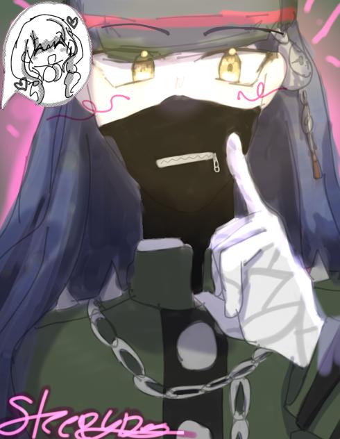 my 12th day of korekiyo