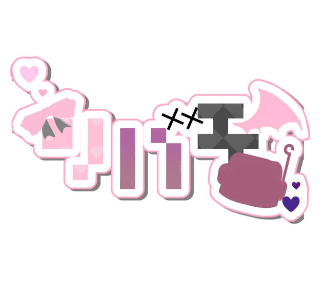 ろご