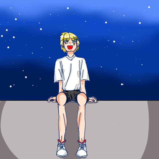 밤