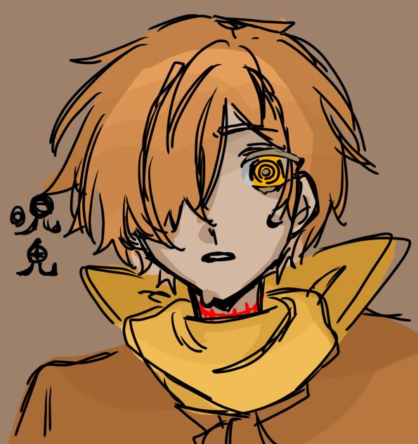 らくがき
