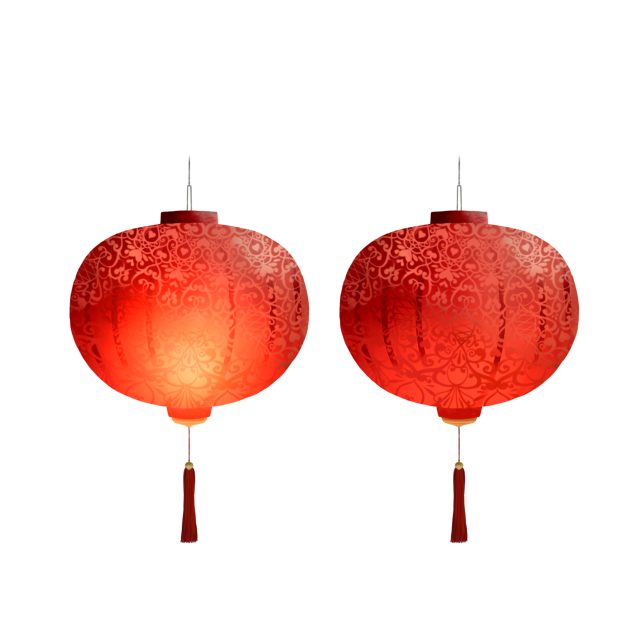 lamp