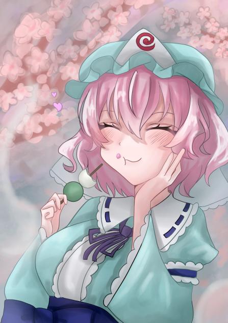 幸せのひとくち