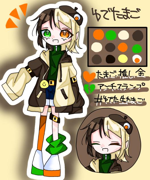 しりょ