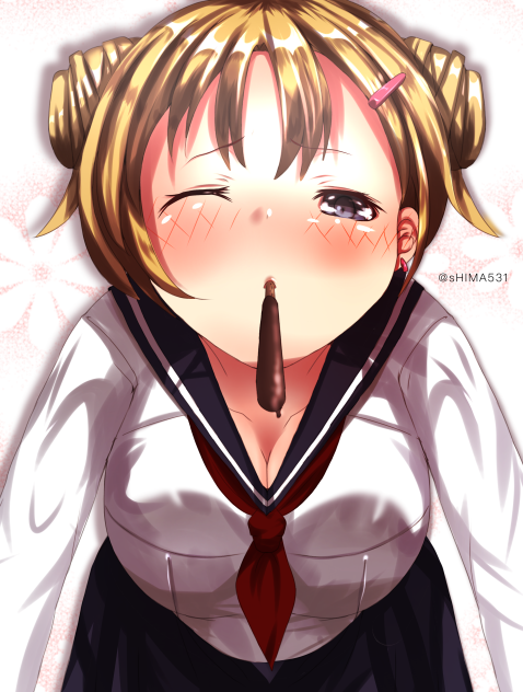 Pocky game