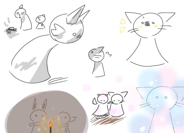 Small Creatures