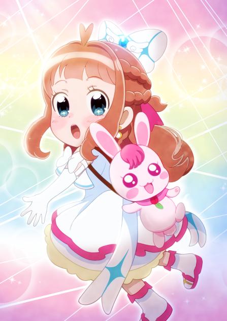 キュアネフェルティマ