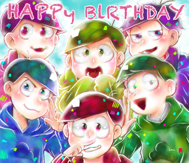 おそ松さん誕生日イラスト Ibispaint