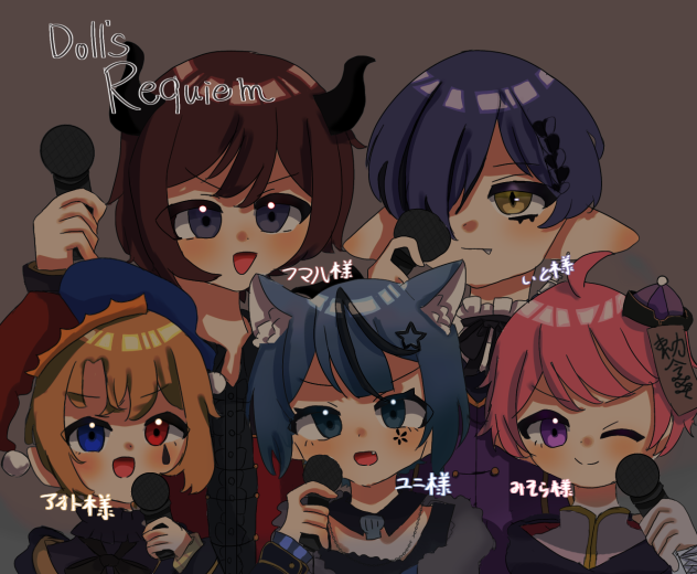ドルレク あおとくんプロマイド ステッカー ドールズレクイエム L ハガキ 2L Doll's Requiem(ドールズレクイエム) - ibisPaint