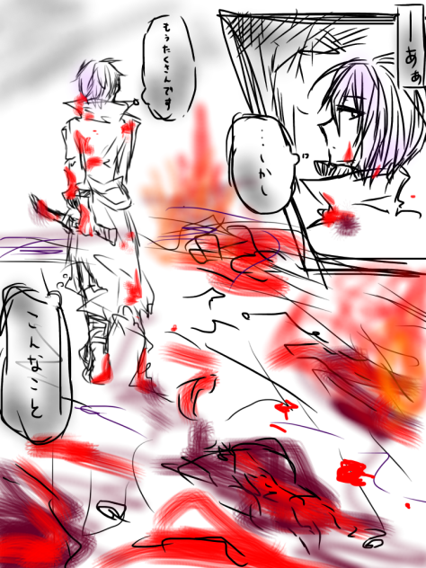 無題112