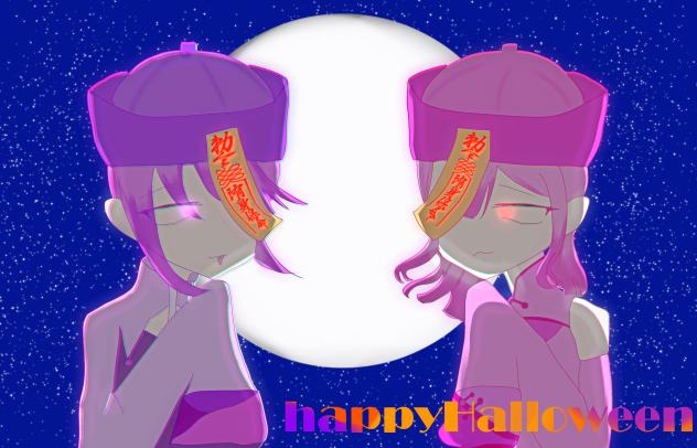 「さぁ遊びましょ？」