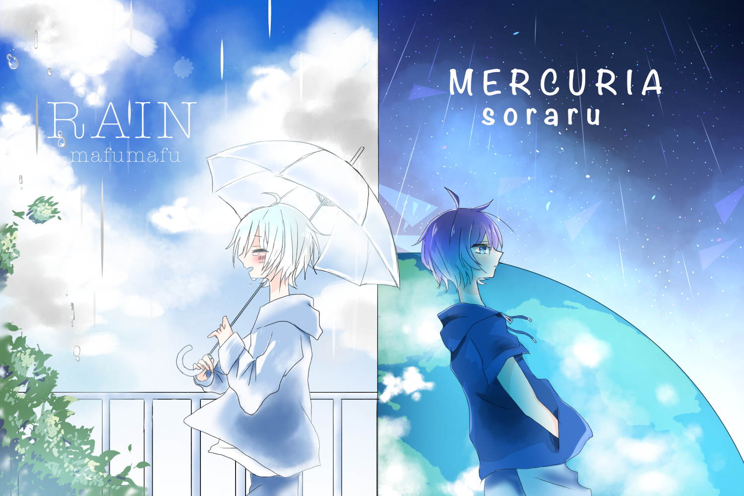 After the Rain - ibisPaint