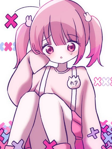 あまねさんへ