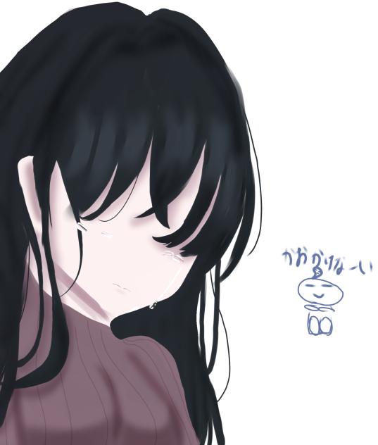 顔描けぬ